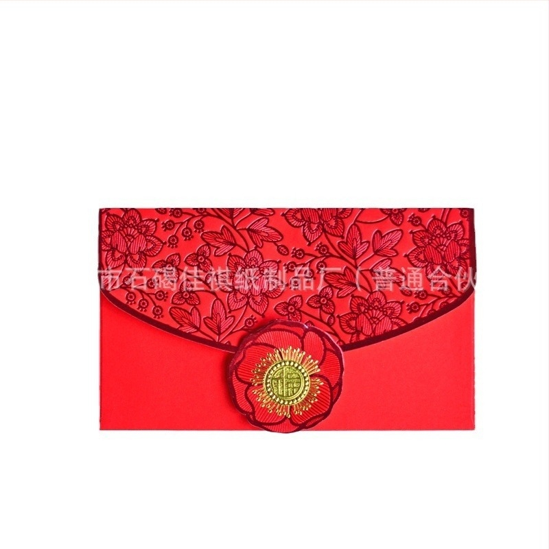 Tárca-stílusú pénzboríték, Happy márka, különleges papír, logónyomtatás, tavaszi ünnepre