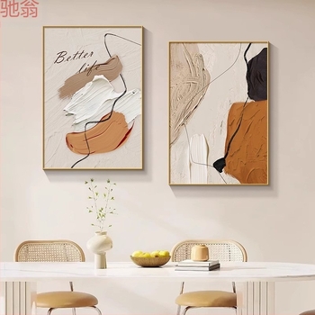 Chiweng modern minimalista absztrakt falikép alumínium kerettel a nappaliba és hálószobába