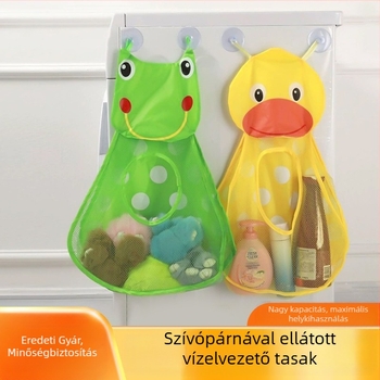 Fürdőszobai karikatúra mintázatú függő táska — poliészter, szívókorongos rögzítés, falra szerelhető, többfunkciós