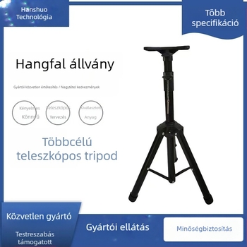 Han Shuo 1203 Fém Tripod Állvány Hangszórókhoz, Projektorhoz és Sztrob Fényekhez