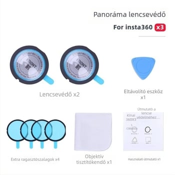 Insta360 X3 ragasztós panoráma védő lencse szűrő — PC magas keménységű, karcolásálló, 0,7 g
