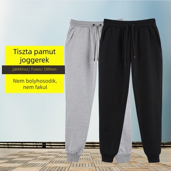 Pamutból készült lazán szabott nadrág (95% pamut) magas derekú, kötőzsinóros szabás és magas rugalmasság