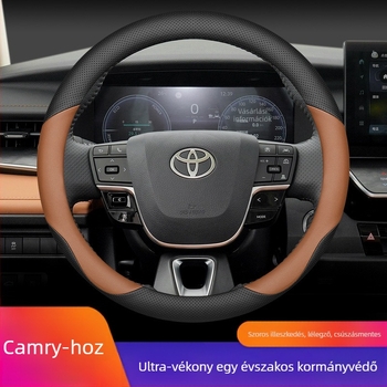 Volánvédő autóhoz – sportos stílus, egész éves használatra, marhabőr anyagból, autókhoz tervezve.