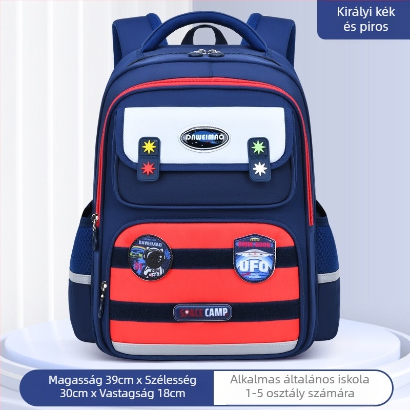 Általános iskolai hátizsák Big Tail Cat 6917, Oxford anyag, légáteresztő, vízálló, kopásálló, ívelt vállpánt