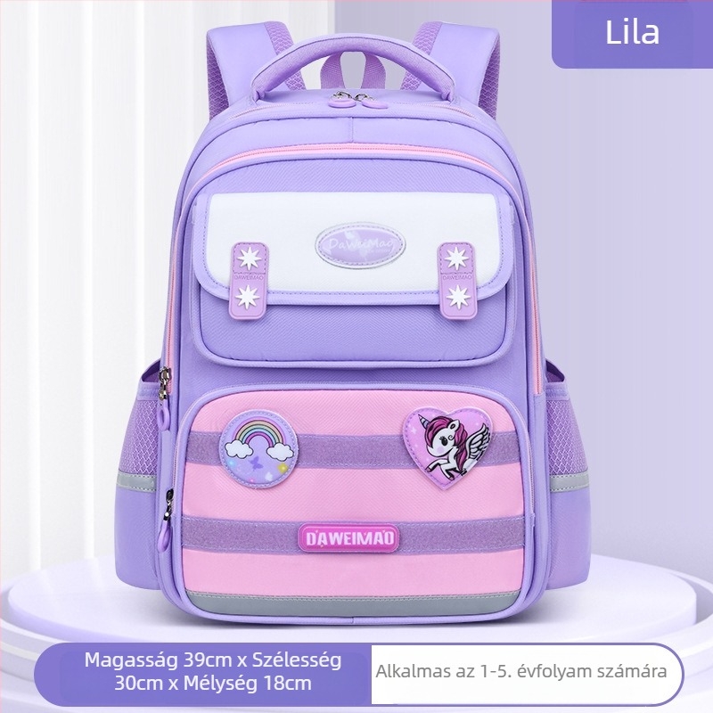 Általános iskolai hátizsák Big Tail Cat 6917, Oxford anyag, légáteresztő, vízálló, kopásálló, ívelt vállpánt