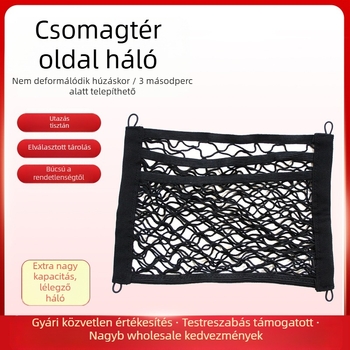 Általános használatú oldalsó csomagtartó tároló háló, dupla rétegű elasztikus, akasztó típus