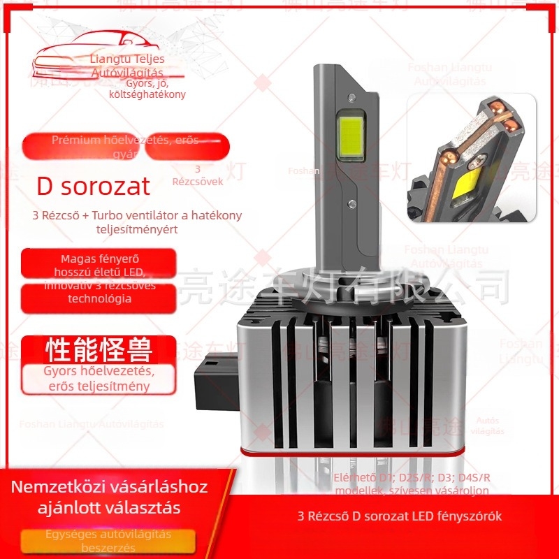 3 rézcsöves D sorozatú LED fényszórók, 55W, 12V, IP68, 12000 lm