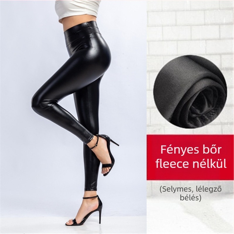 Női PU bőr leggings, magas derék, elasztikus szűk fazon, meleg, őszi-téli