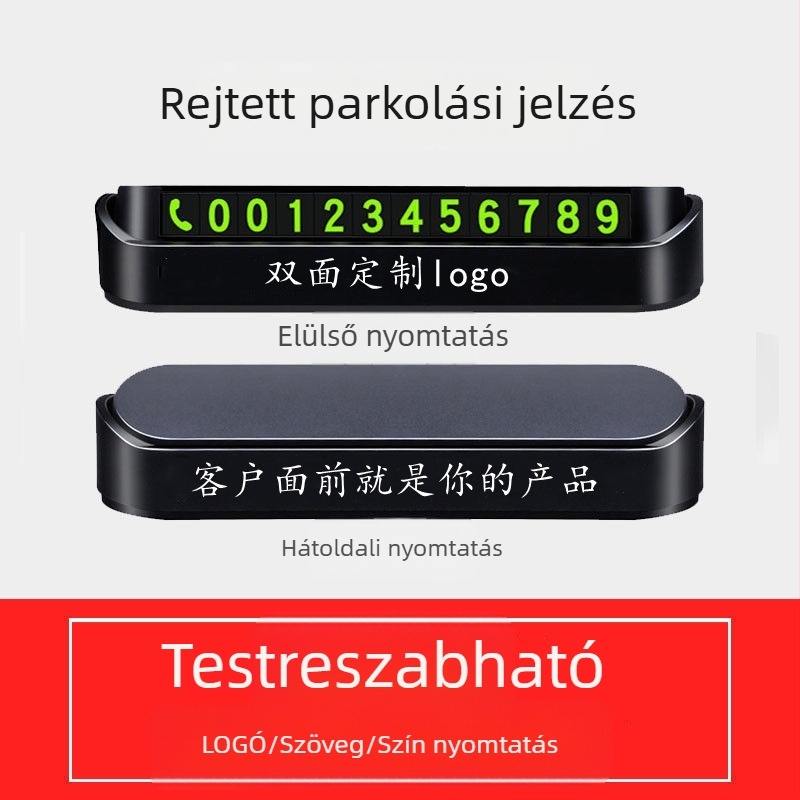 Songtuo márkájú ideiglenes parkolási számtábla rejtett fém görgővel, modell T2, fémszerkezet, logó kinyomtatva, testreszabás elérhető.