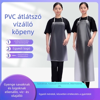 Ujj nélküli PVC kötény, vízálló konyhai használatra, modern stílusú