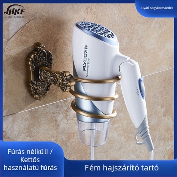 Fali hajszárító tartó — alumínium ötvözet, Modell 001, antik felület, 15 kg teherbírás