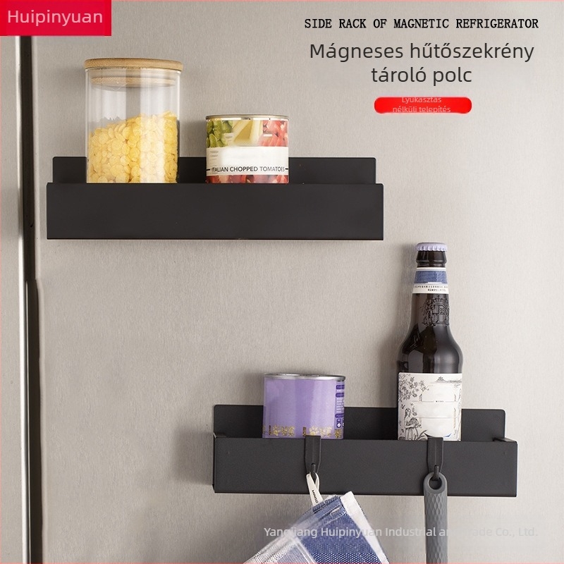 Konyhai mágneses polc hűtőszekrényhez - szerszámmentes telepítés, mozgatható, vasból készült, oldalsó polc fűszerekhez, egyszerű, modern stílus