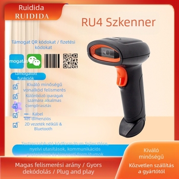 Kézi USB vonalkódolvasó RU4, 1D/2D, CMOS 640×480, 200 beolvasás/másodperc