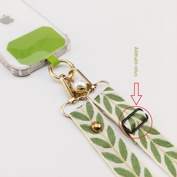 Telefonpánt hosszú állítható keresztpánttal, gyöngy medállal, textil szalaggal, nőies stílus (kézzel készített • anyag: textil • többfunkciós)