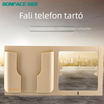 Bonface falra szerelhető telefon-tartó, Modell 101, Műanyag (Márka: Bonface; Modell: 101; Anyag: Műanyag; Kompatibilis modell: Egyéb)