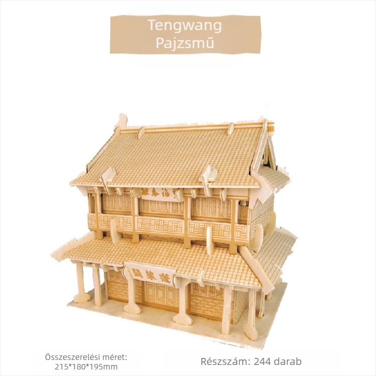 Fa 3D puzzle 7–14 éves gyermekeknek.