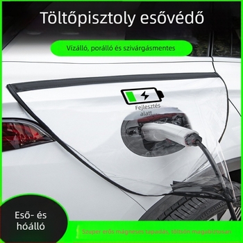 Turner esővédő borító töltőcsatlakozóhoz elektromos járművek új energia számára – PVC kémiai rost, eső- és hóálló