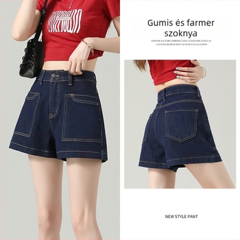 Női farmer denim rövidnadrág, magas derekú, széles szabású, háromnegyedes hossz, 70–80% pamut