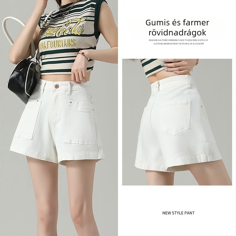 Női farmer denim rövidnadrág, magas derekú, széles szabású, háromnegyedes hossz, 70–80% pamut