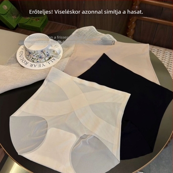 Női magas derekú alsó, könnyű, felhő-szerű hűsítő anyaggal, lélegző, bőrbarát és varrat nélküli.