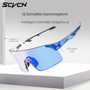 SCVCN Kerékpáros szemüveg, TR90 keret, szélvédett, kompatibilis dioptriás szemüveggel