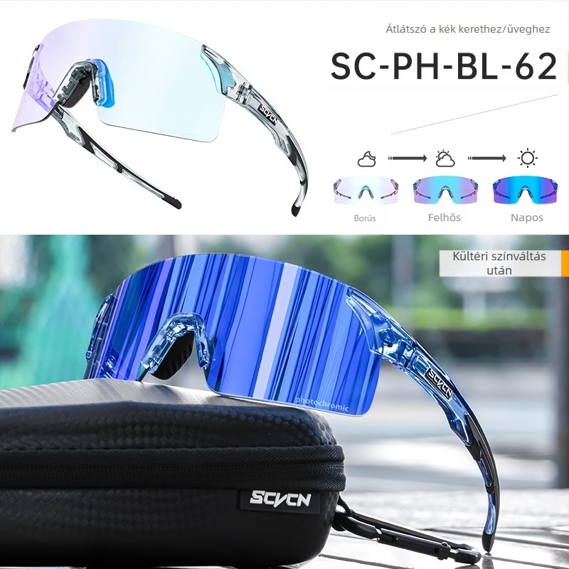 SCVCN Kerékpáros szemüveg, TR90 keret, szélvédett, kompatibilis dioptriás szemüveggel