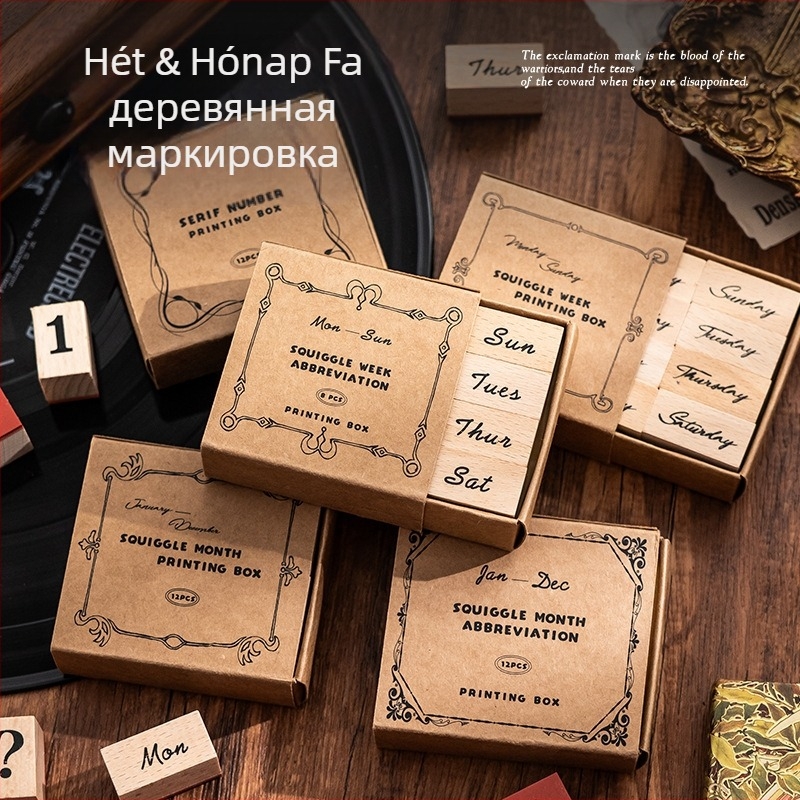 Xiami Naplópecsétkészlet – hónap és hét, nyomtatási technika