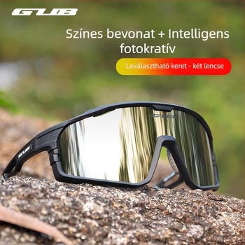 GUB 8000 Kerékpáros szemüveg: polarizált, szélvédett, nappal-éjjel kettős használat, cserélhető lencsékkel
