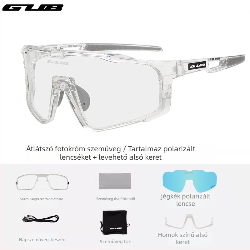 GUB 8000 Kerékpáros szemüveg: polarizált, szélvédett, nappal-éjjel kettős használat, cserélhető lencsékkel