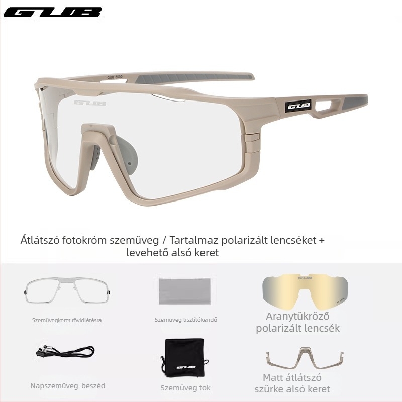 GUB 8000 Kerékpáros szemüveg: polarizált, szélvédett, nappal-éjjel kettős használat, cserélhető lencsékkel
