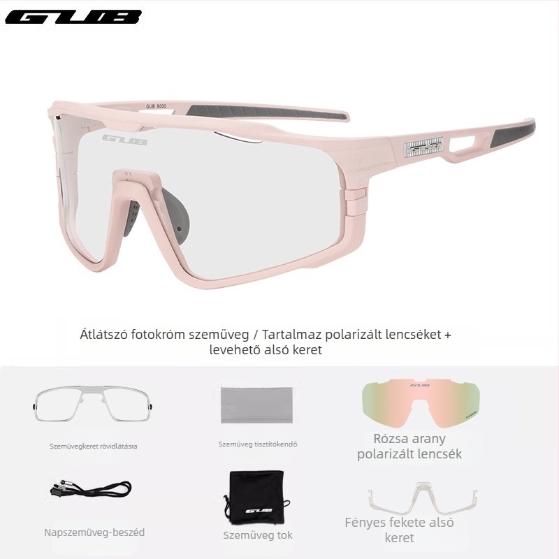GUB 8000 Kerékpáros szemüveg: polarizált, szélvédett, nappal-éjjel kettős használat, cserélhető lencsékkel