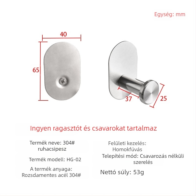 Fürdőszobai készlet – 304 rozsdamentes acél, fúrás nélküli szerelés, modern minimalist stílus, Youhonggao