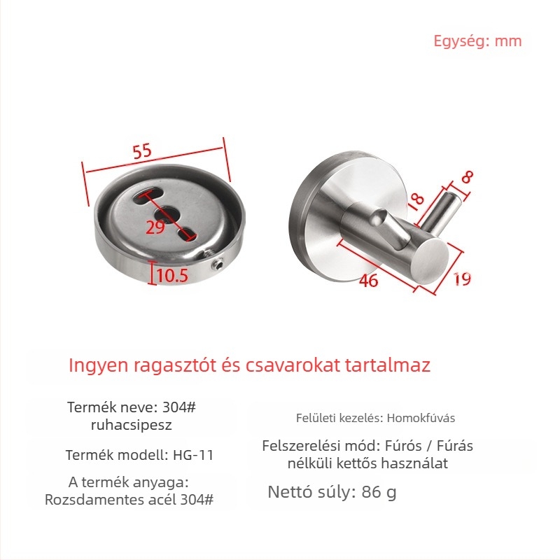 Fürdőszobai készlet – 304 rozsdamentes acél, fúrás nélküli szerelés, modern minimalist stílus, Youhonggao