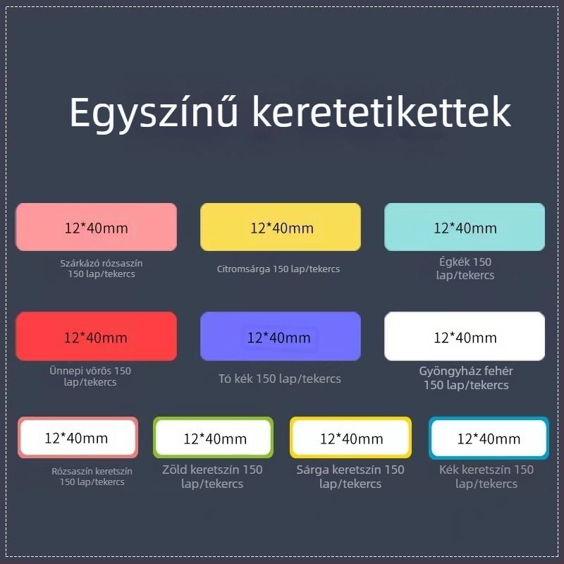 P11/P15 címkepapír címkenyomtatóhoz — termikus szintetikus papír, 75G, víz alapú ragasztó, vízálló és szakadásálló, kompatibilis a P11/P15-tel