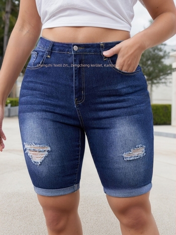 Női denim középméretű nadrág - magas derékkal, szűk fazon, pamut 50-70%, poliészter 30-50%, 2025 tavasza