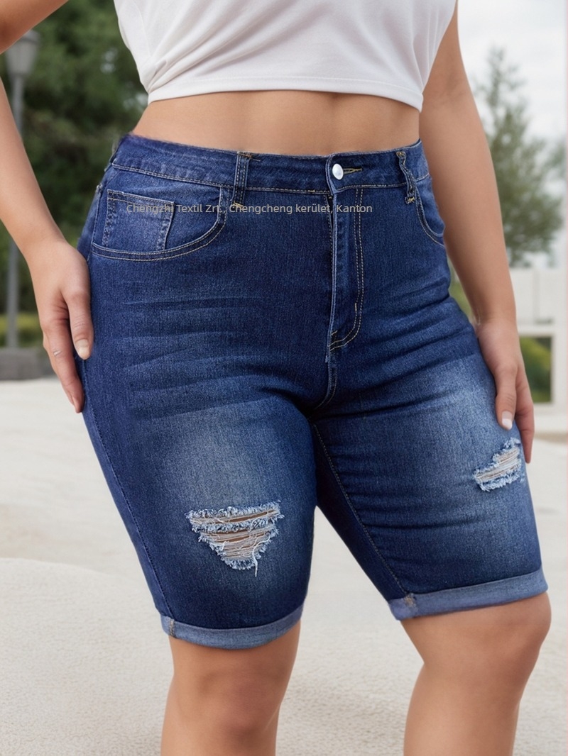 Női denim középméretű nadrág - magas derékkal, szűk fazon, pamut 50-70%, poliészter 30-50%, 2025 tavasza