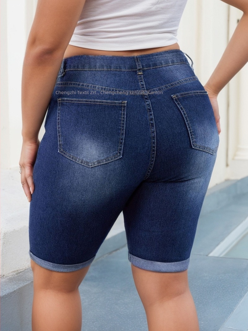 Női denim középméretű nadrág - magas derékkal, szűk fazon, pamut 50-70%, poliészter 30-50%, 2025 tavasza