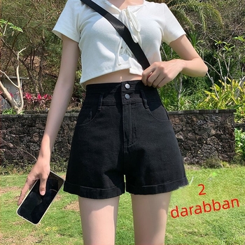 Női magas derekú denim short, széles szabású, ultra vékony denim anyag (95%+ pamut)