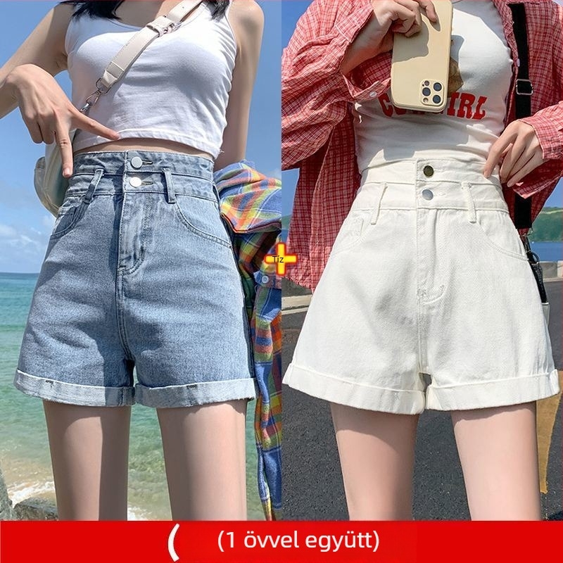 Női magas derekú denim short, széles szabású, ultra vékony denim anyag (95%+ pamut)