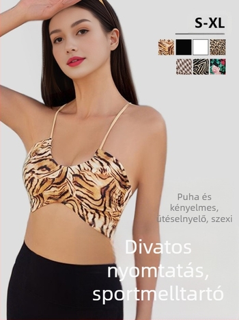 Női integrált vékony pántos sportmelltartó - leopárd mintás, 3/4 kosár, közepes formázó kosár, nylon 75% és 25% spandex bélés, rögzített dupla pántok