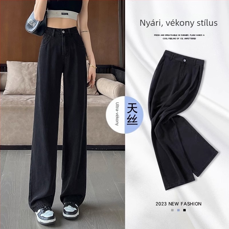 Női Lyocell denim nadrág, könnyű nyári viselet, 2026-os modell, világos szín, drapírozott, laza szabású, széles lábú, magas derék
