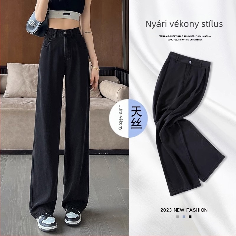 Női Lyocell denim nadrág, könnyű nyári viselet, 2026-os modell, világos szín, drapírozott, laza szabású, széles lábú, magas derék