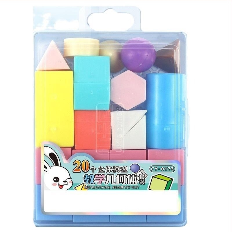 Általános iskolai geometriai taneszközök: műanyag geometriakocka modellek, 28 készlet dobozonként