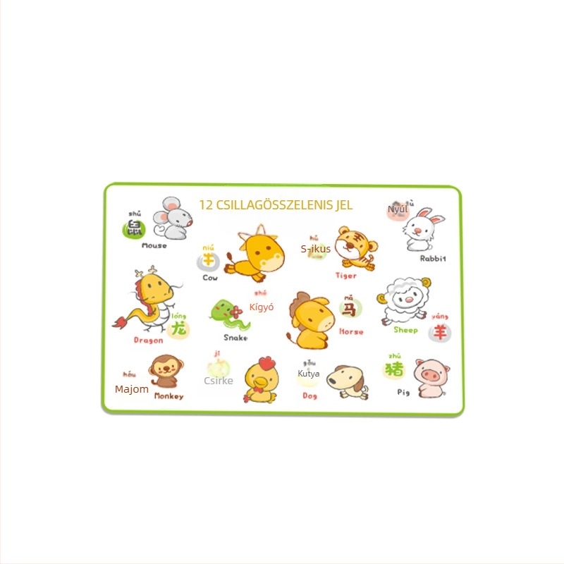 Egyszer használatos babafogadó alátét – papír; vízálló, folt- és olajálló; logó testreszabható; márka Doctor Jiao; Placemat sorozat; 2023-ban bevezetve.