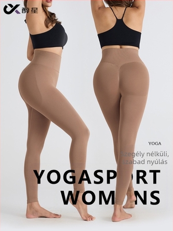 Női jóga nadrág, magas derékkal, haskontrollal, fenékemeléssel, futáshoz és edzéshez, nylon-spandex keverék