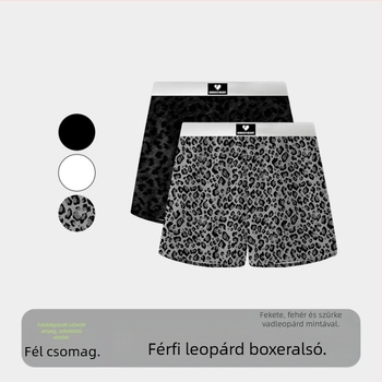 Férfi Leopardmintás gyorsan száradó alvó rövidnadrág, poliészter kötött anyag, 80–90% poliészter, középmagas derék