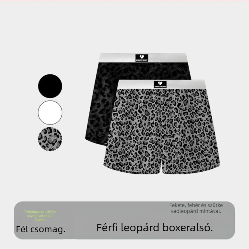 Férfi Leopardmintás gyorsan száradó alvó rövidnadrág, poliészter kötött anyag, 80–90% poliészter, középmagas derék