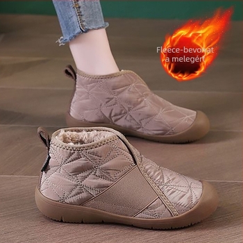 Női téli csizma lapos sarkú, vízálló Lycra felsőrész, meleg rövid plüss belső, PU talp
