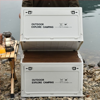 Kültéri tároló doboz autócsomagtartóhoz, japán stílusú, PP anyag, 29–86 L kapacitás, modell 5211564