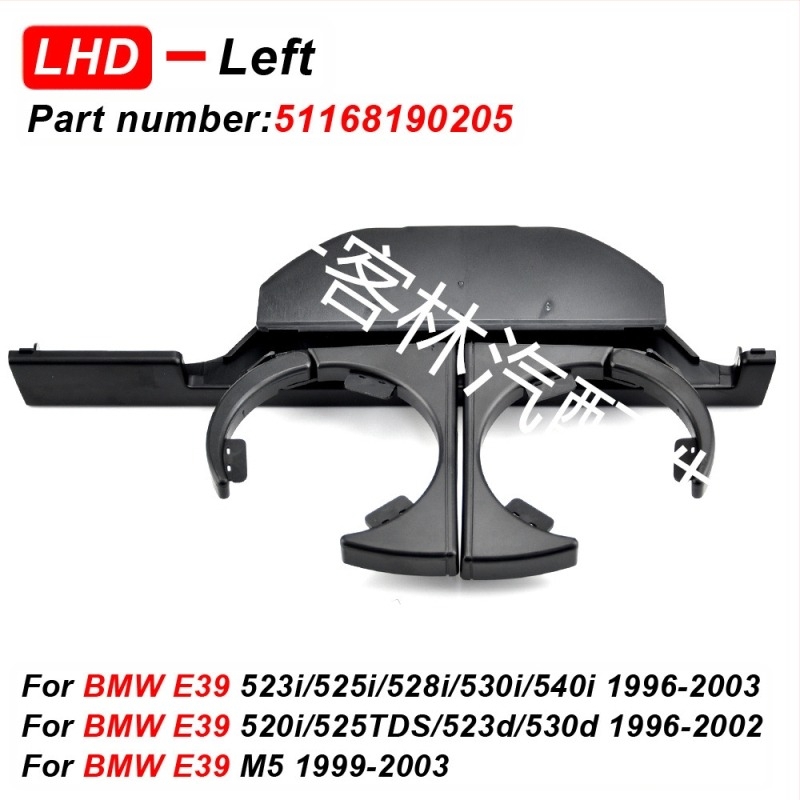 BMW E39 pohártartó a műszerfalhoz — ABS, Chotacbras, licencelhető magáncímke